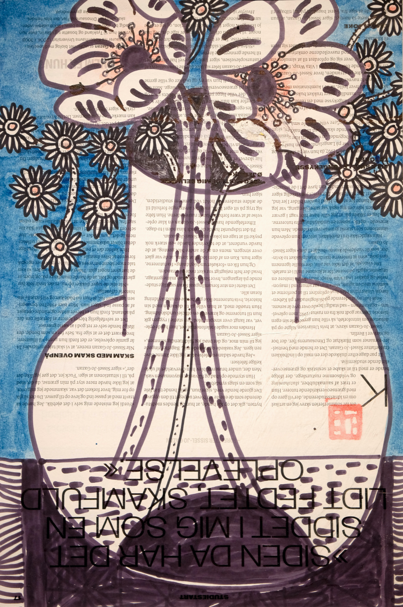 Nameless Flower No.15